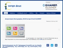 Tablet Screenshot of europedirect.eliamep.gr